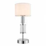 Настольная лампа декоративная Favourite Laciness 2607-1T от ImperiumLoft