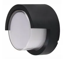 Накладной светильник Horoz Electric Suga 076-019-0012 цвет арматуры черный цвет плафонов белый