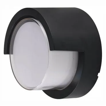 Накладной светильник Horoz Electric Suga 076-019-0012 цвет арматуры черный цвет плафонов белый
