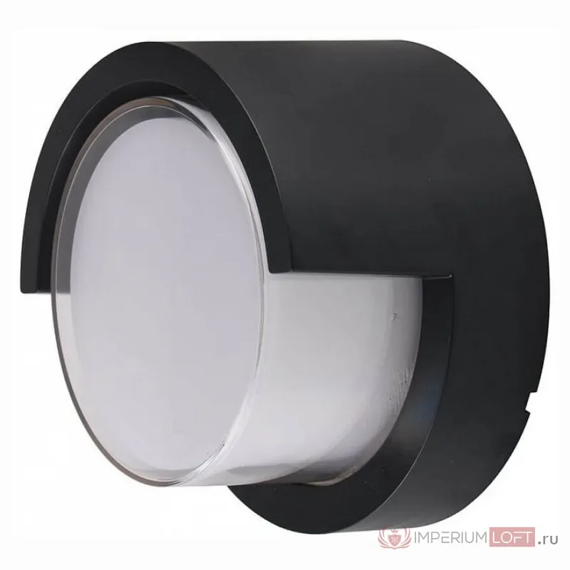 Накладной светильник Horoz Electric Suga 076-019-0012 цвет арматуры черный цвет плафонов белый от ImperiumLoft