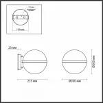 Светильник на штанге Odeon Light Lomeo 4832/1W Цвет плафонов белый Цвет арматуры черный