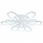 Накладной светильник Ambrella Original 4 FA579/6+3 WH белый 162W 700*640*120 (ПДУ РАДИО 2.4G) Цвет арматуры белый Цвет плафонов белый от ImperiumLoft