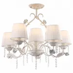 Подвесная люстра Arte Lamp Kenny A9514PL-5-1WG 