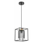 Подвесной светильник Vele Luce Morrison VL5472P01 