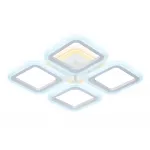 Подвесной светильник Ambrella Original 4 FA441 Цвет плафонов белый Цвет арматуры белый