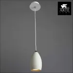 Подвесной светильник Arte Lamp Atlantis A4004SP-1WH Цвет арматуры белый Цвет плафонов белый от ImperiumLoft