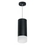 Подвесной светильник Lightstar Rullo RP648781