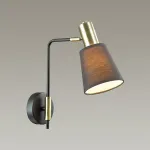 Бра Lumion Marcus 3638/1W Цвет плафонов черный Цвет арматуры бронза