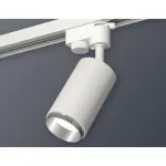 Светильник на штанге Ambrella XT632 XT6322042 Цвет плафонов серебро