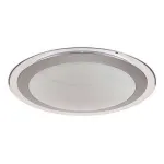 Потолочный светильник Freya Halo FR6998-CL-45-W