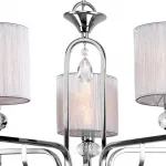 Подвесная люстра Rivoli Flirt P5 CR Б0037683 