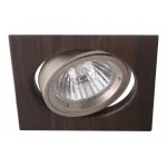 Комплект из 3 встраиваемых светильников Arte Lamp Wood A2206PL-3BR