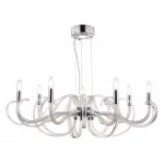 Подвесная люстра Maytoni MOD051PL-07TR