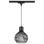 Подвесной светильник Novotech Zelle 370425 