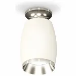 Накладной светильник Ambrella Techno 128 XS1122042 Цвет арматуры серебро Цвет плафонов серебро