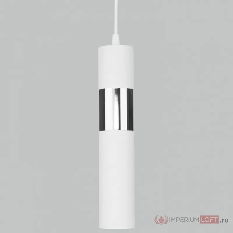 Подвесной светильник Eurosvet Viero 50097/1 белый/хром от ImperiumLoft