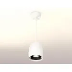 Подвесной светильник Ambrella Techno 88 XP1141001 Цвет плафонов черно-белый