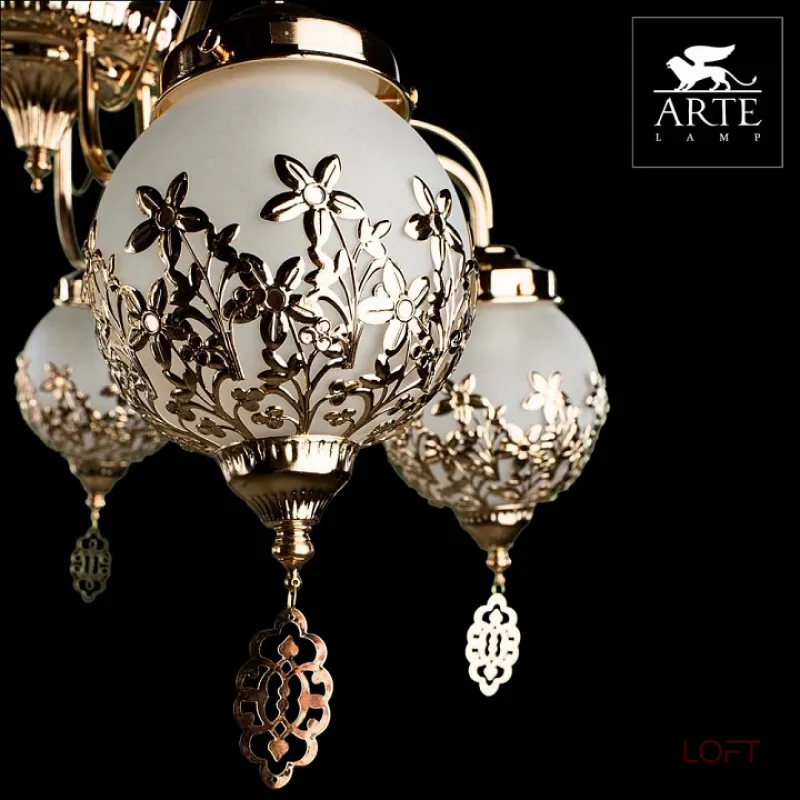 Потолочная люстра Arte Lamp Moroccana A4552PL-5GO Потолочная люстра Arte Lamp Moroccana A4552PL-5GO