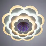 Накладной светильник Arte Lamp Multi-Space A1431PL-1WH