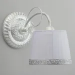 Бра Omnilux Campovaglio OML-54111-01 от ImperiumLoft