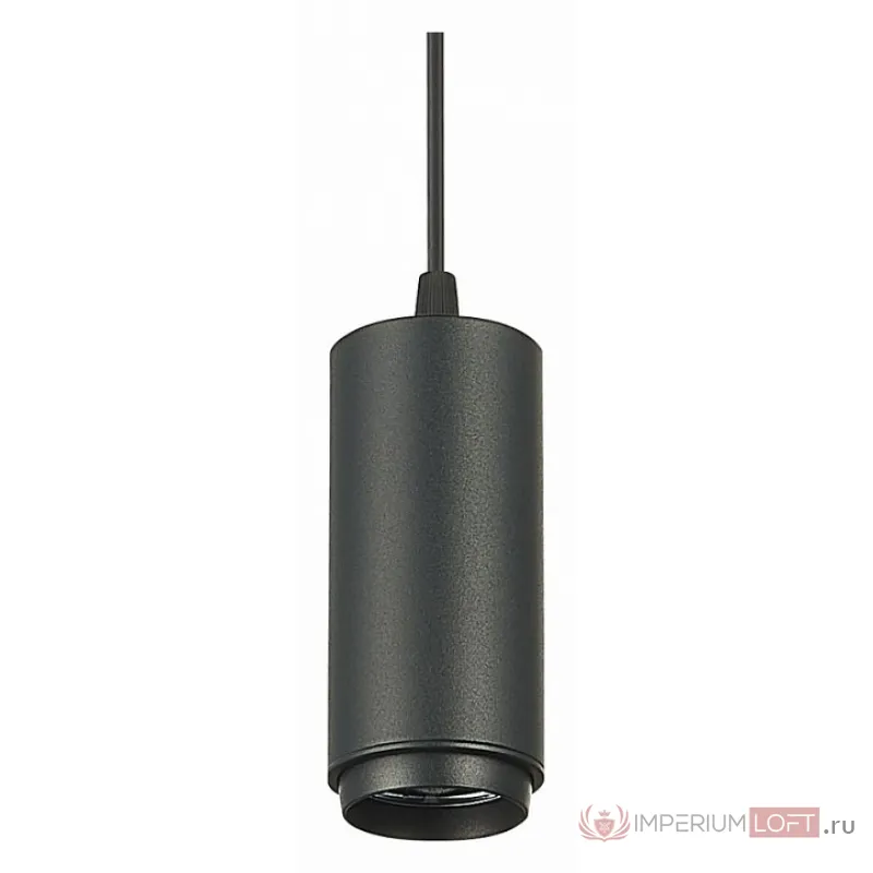 Подвесной светильник ST-Luce Ziro ST357.433.06 Цвет плафонов черный от ImperiumLoft