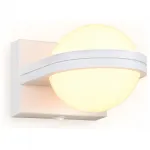 Бра Ambrella Wall 15 FW555 SWH белый песок LED 3000K 5W 80*80*138 Цвет арматуры белый Цвет плафонов белый