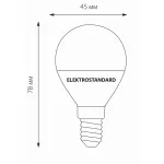 Лампа светодиодная Elektrostandard BLE1405 E14 7Вт 3300K a048993 Цвет арматуры черный от ImperiumLoft