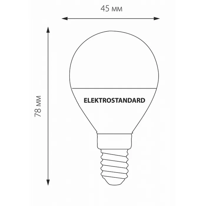 Лампа светодиодная Elektrostandard BLE1405 E14 7Вт 3300K a048993 Цвет арматуры черный от ImperiumLoft