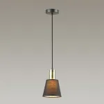 Подвесной светильник Lumion Marcus 3638/1 Цвет плафонов черный Цвет арматуры бронза от ImperiumLoft