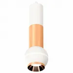 Подвесной светильник Ambrella Techno 69 XP1101040 Цвет арматуры бронза Цвет плафонов белый от ImperiumLoft