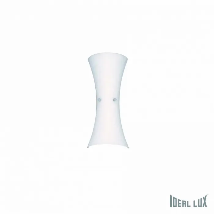 Бра Ideal Lux ELICA ELICA AP2 Цвет арматуры серый от ImperiumLoft