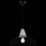 Подвесной светильник ST-Luce Pateria SL1144.403.01 Цвет арматуры черный Цвет плафонов черный от ImperiumLoft