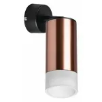 Спот Lightstar Rullo RB43031