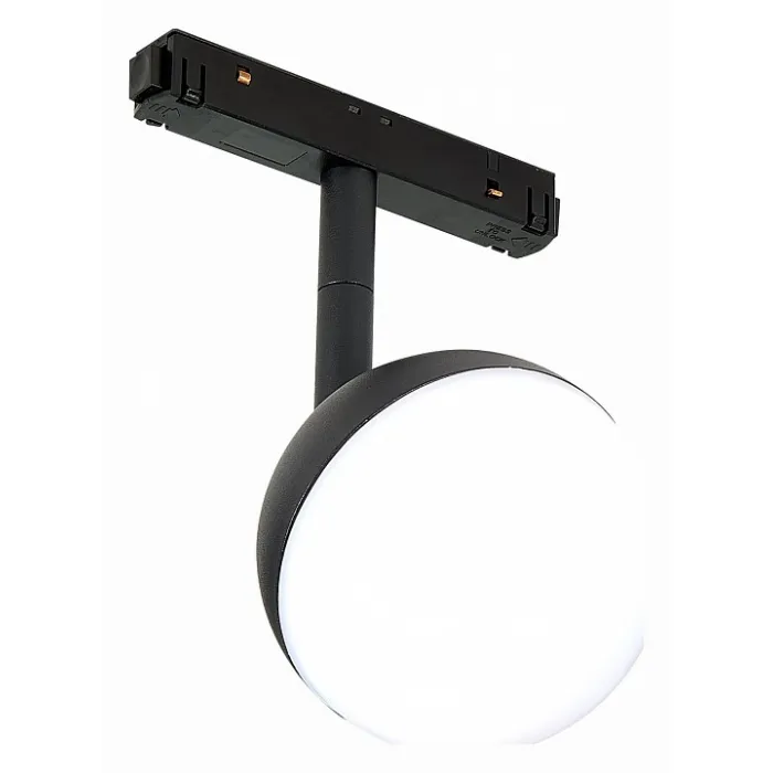 Светильник на штанге ST-Luce Pibole ST358.436.07 Цвет арматуры черный Цвет плафонов черно-белый от ImperiumLoft