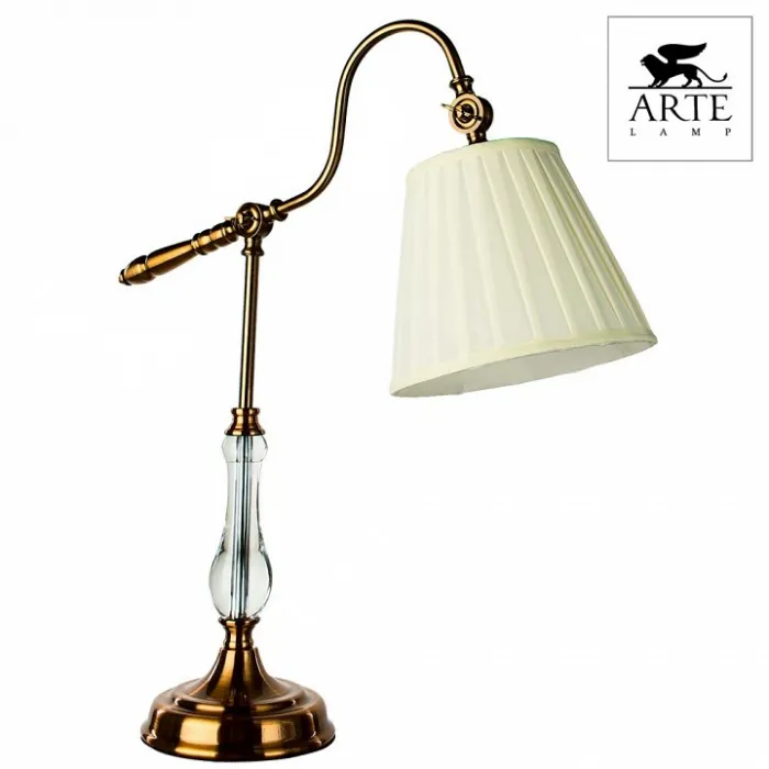 Настольная лампа декоративная Arte Lamp Seville A1509LT-1PB Цвет арматуры медь Цвет плафонов белый от ImperiumLoft