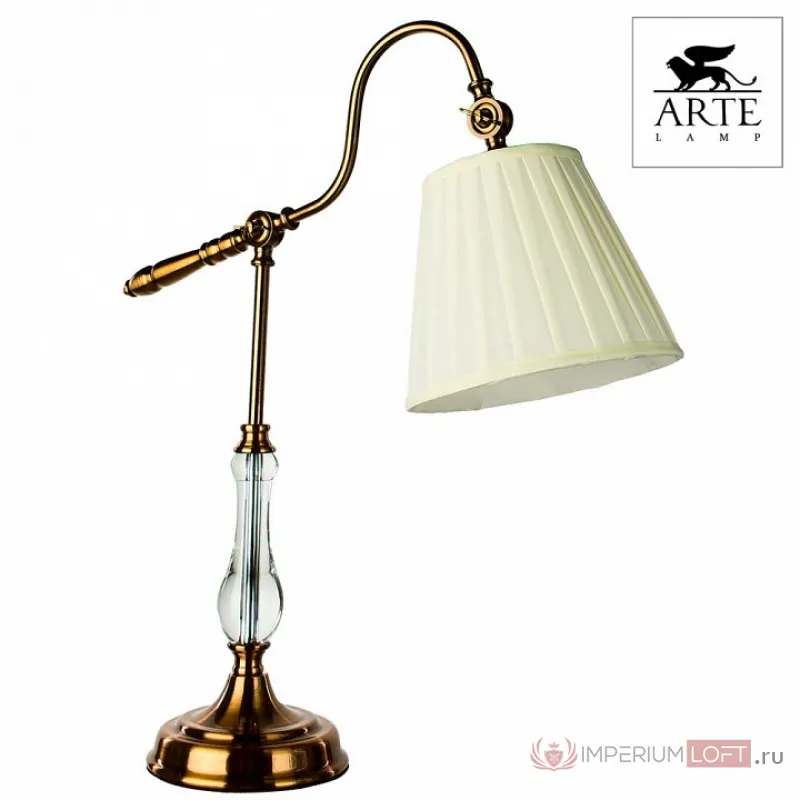 Настольная лампа декоративная Arte Lamp Seville A1509LT-1PB Цвет арматуры медь Цвет плафонов белый от ImperiumLoft