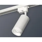 Светильник на штанге Ambrella XT632 XT6322160 Цвет плафонов белый