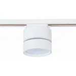 Светильник на штанге ST-Luce ST651 ST651.546.14 от ImperiumLoft