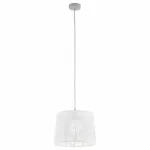 Подвесной светильник Eglo Hambleton 49489 от ImperiumLoft
