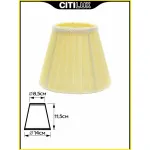 Плафон текстильный Citilux 11 115.008 от ImperiumLoft