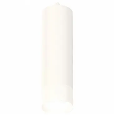 Подвесной светильник Ambrella Techno 103 XP7455004 Цвет плафонов белый от ImperiumLoft