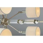 Подвесная люстра Omnilux Scario OML-64513-08