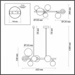 Подвесной светильник Odeon Light Tovi 4818/7 Цвет плафонов прозрачный Цвет арматуры черный от ImperiumLoft