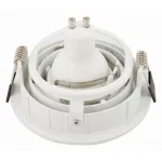 Встраиваемый светильник Denkirs Roto DK2120-WH от ImperiumLoft