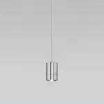Подвесной светильник 50248/1 LED