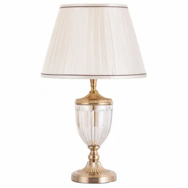 Настольная лампа декоративная Arte Lamp Rsdison A2020LT-1PB Цвет плафонов белый Цвет арматуры белый