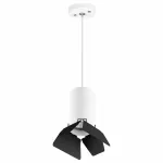 Подвесной светильник Lightstar Rullo 7 RP436437 