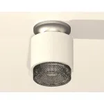 Накладной светильник Ambrella Techno 286 XS7510102 Цвет плафонов серый