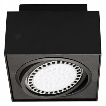 Встраиваемый светильник Zumaline Boxy Cl 20074-BK