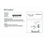 Встраиваемый светильник Donolux DL18813 DL18813/15W White R